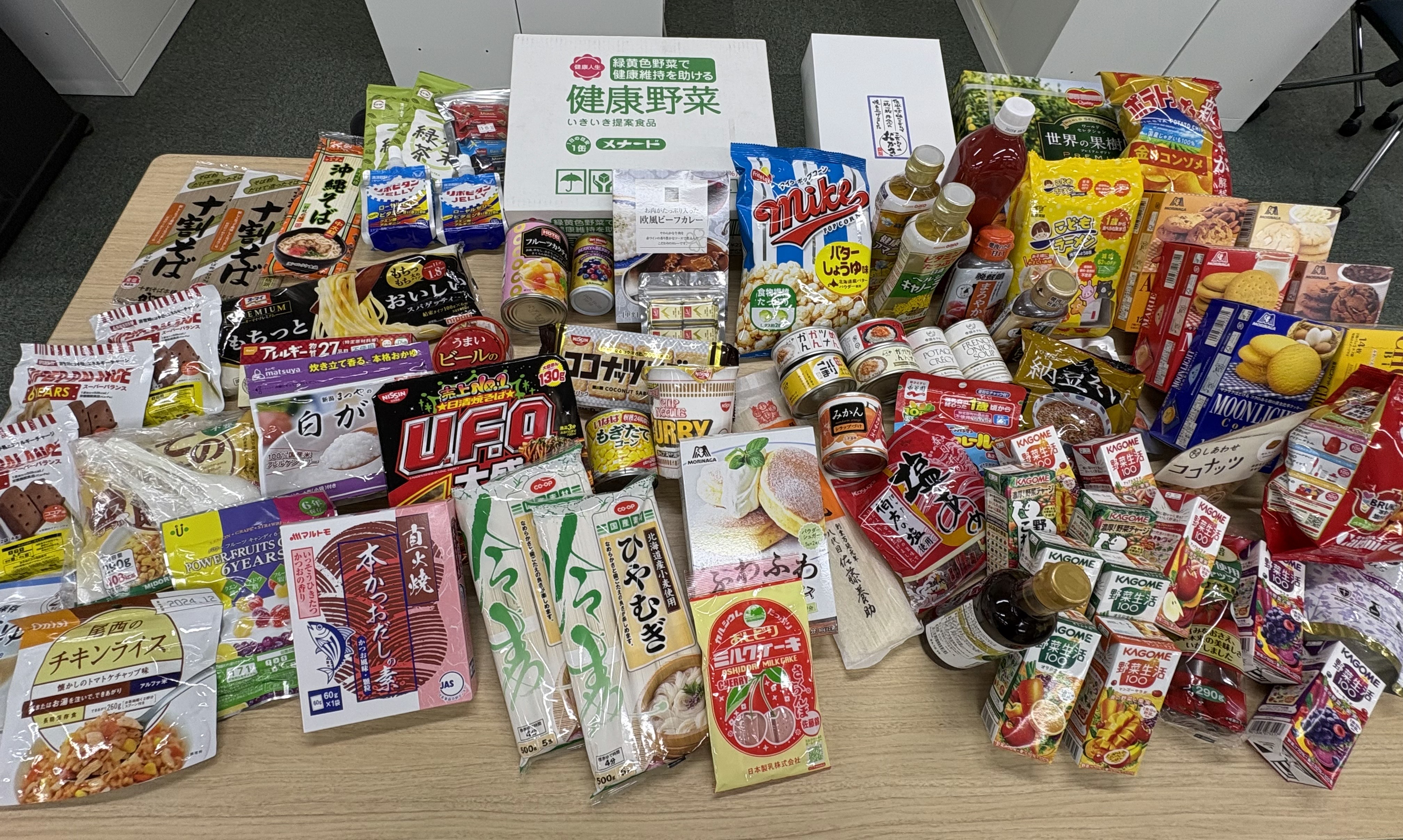 回収物.jpeg