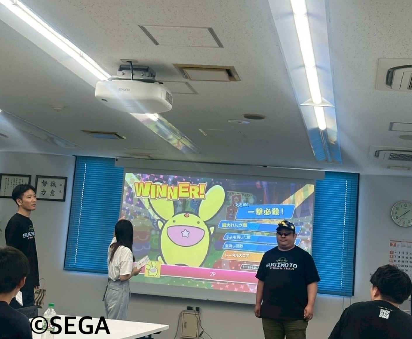250726_sugimotoc3.jpg