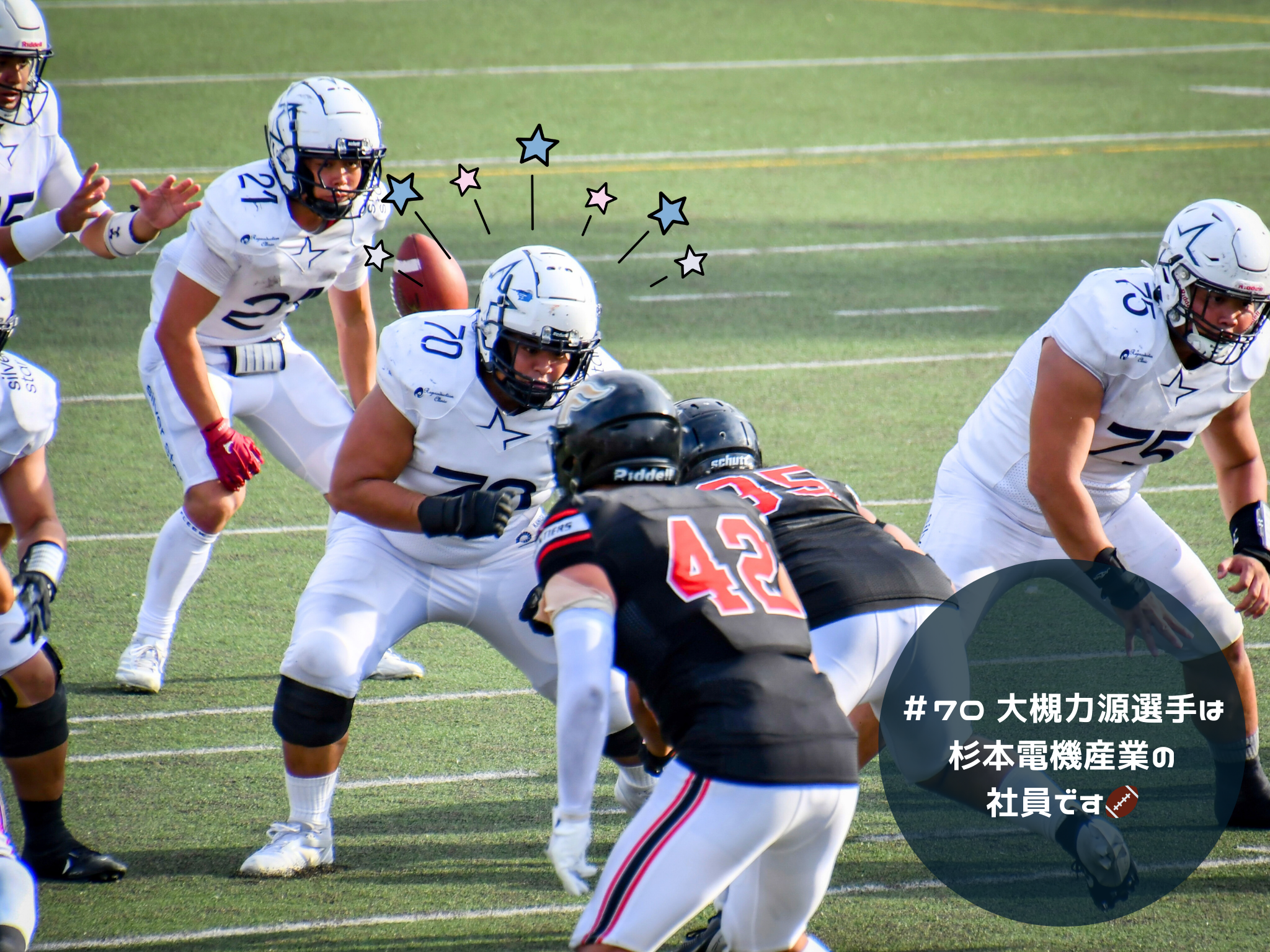 blog_0928_①.png