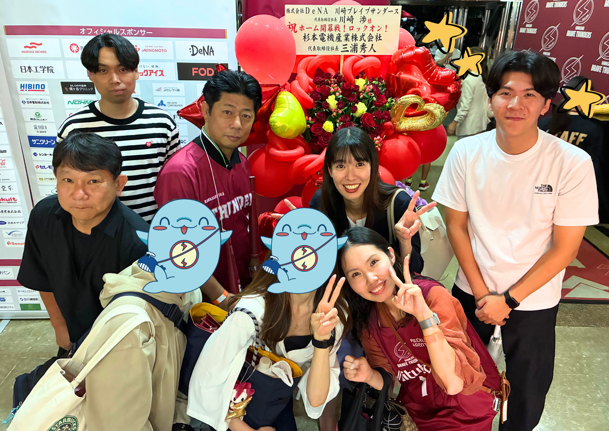 blog_20251007_zenin.png