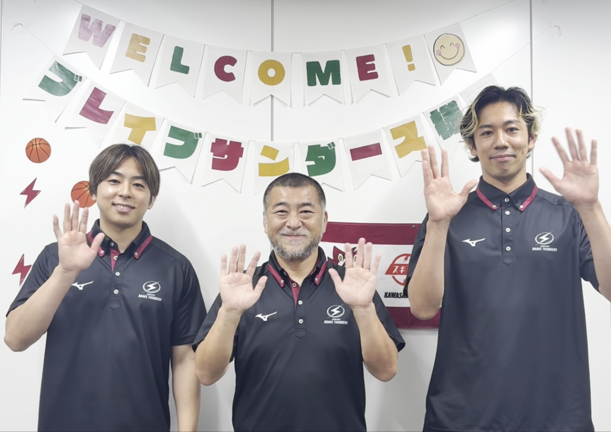 blog_KBTmessage_260909.png