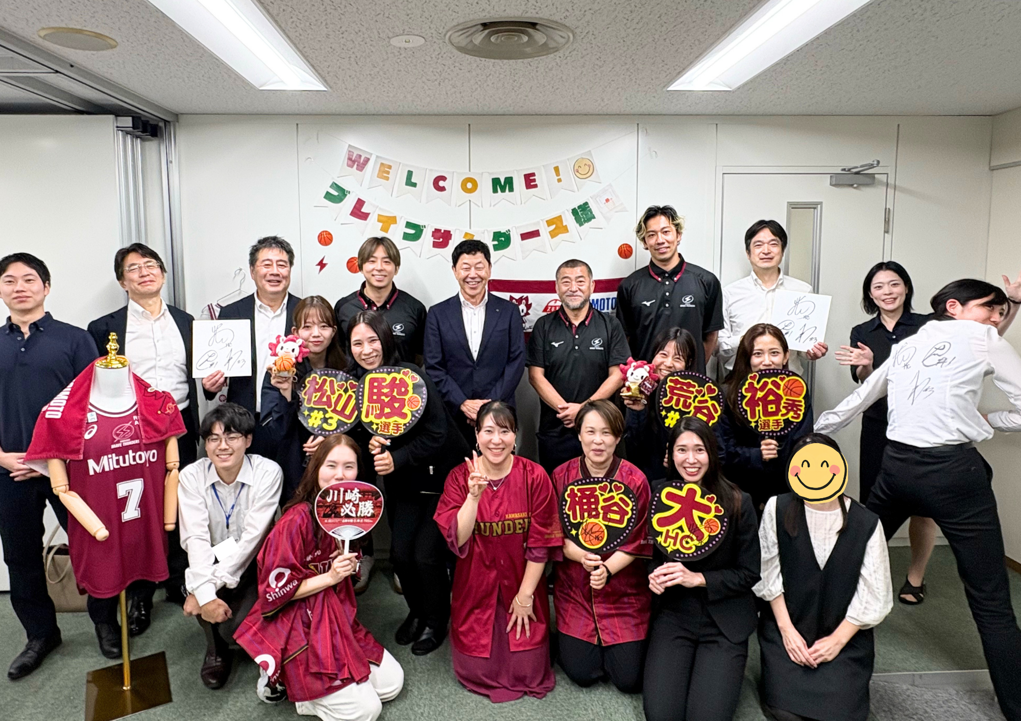 blog_KBTsyuugou_260909.png