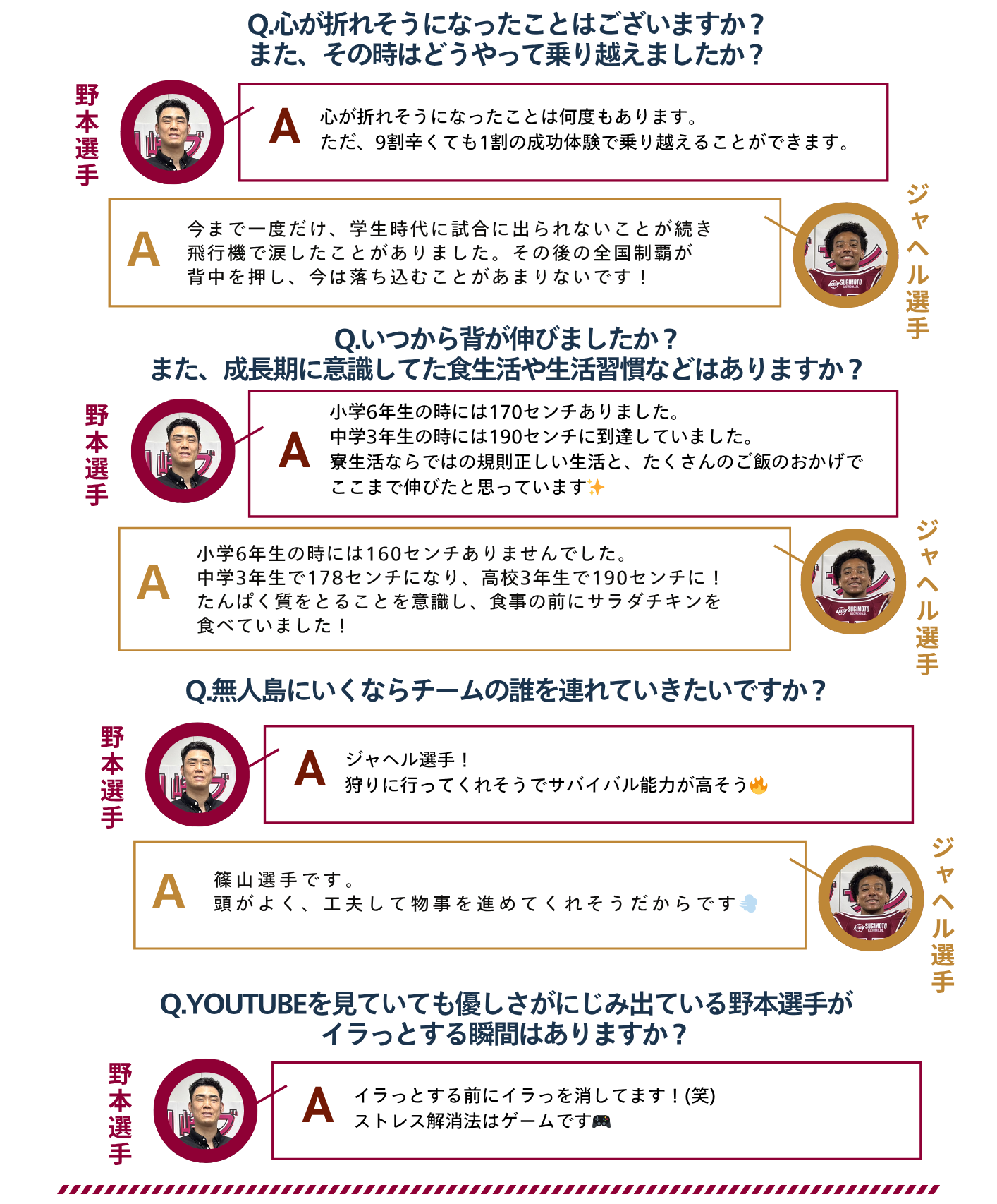 blog_KBtQ_202606123.png