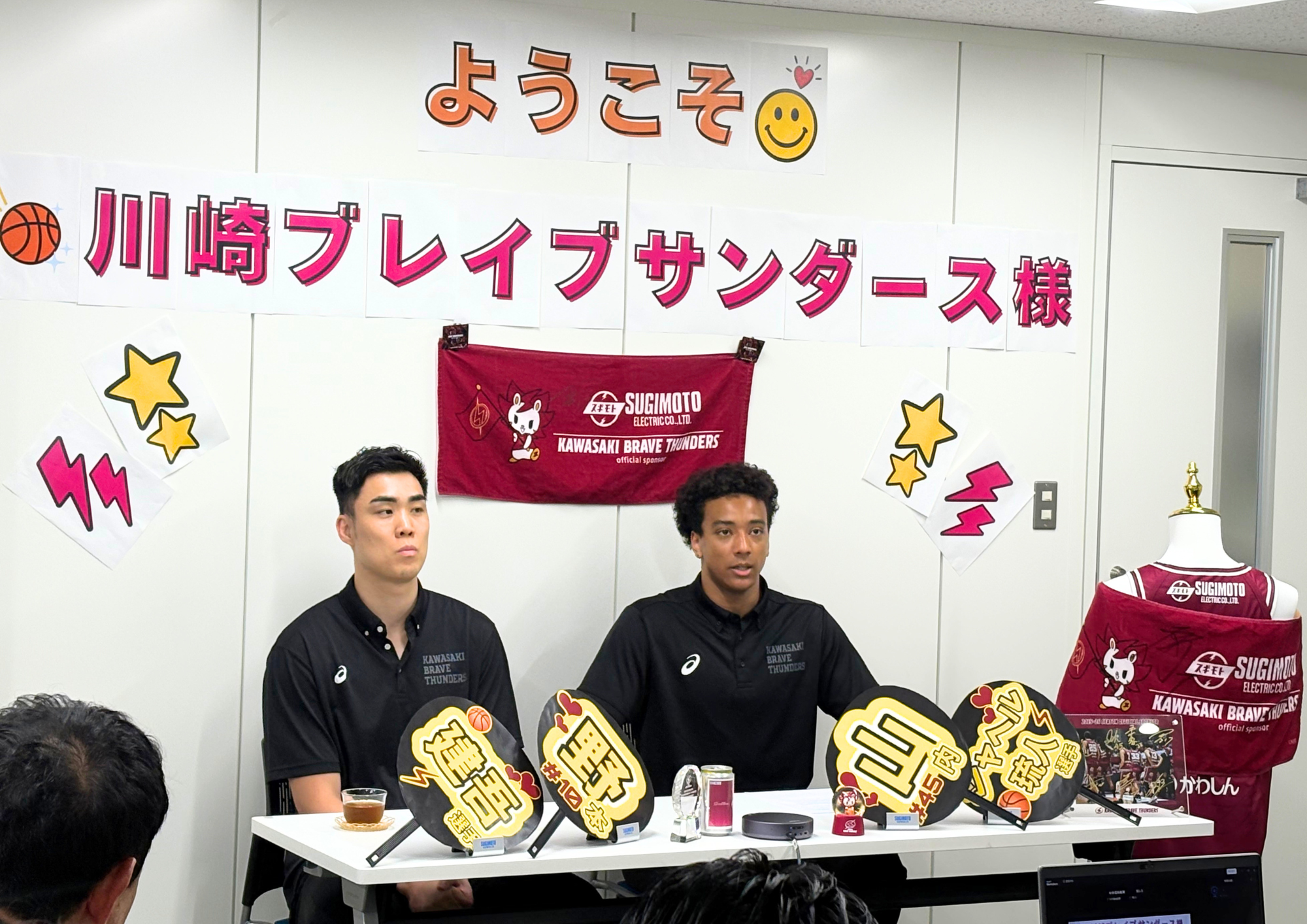 blog_KBtsitumon_20260612.png