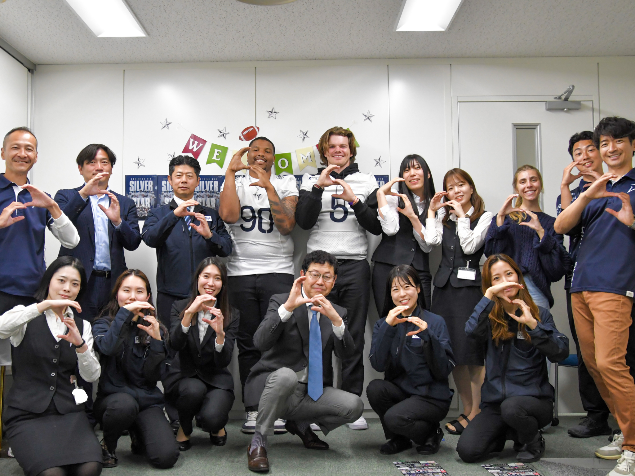 blog_SSsyuugou_260529.png