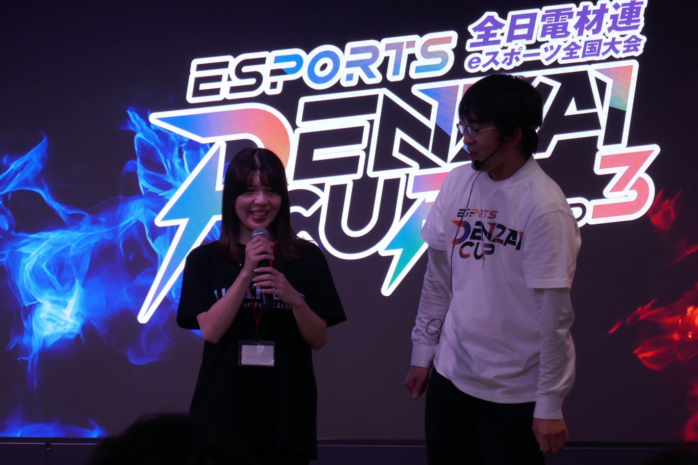 blog_esports002_8.jpg