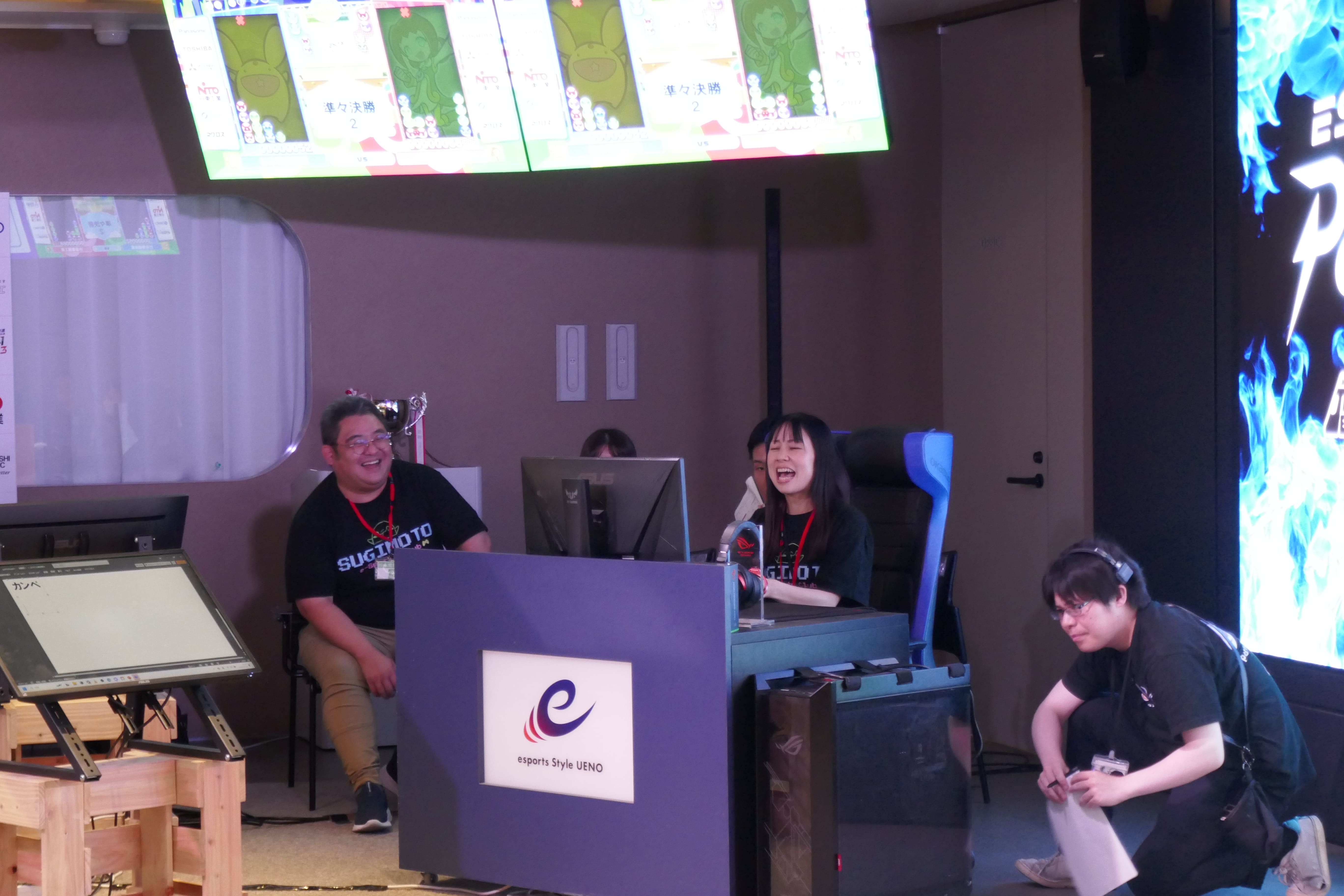 blog_esports002_9.jpg