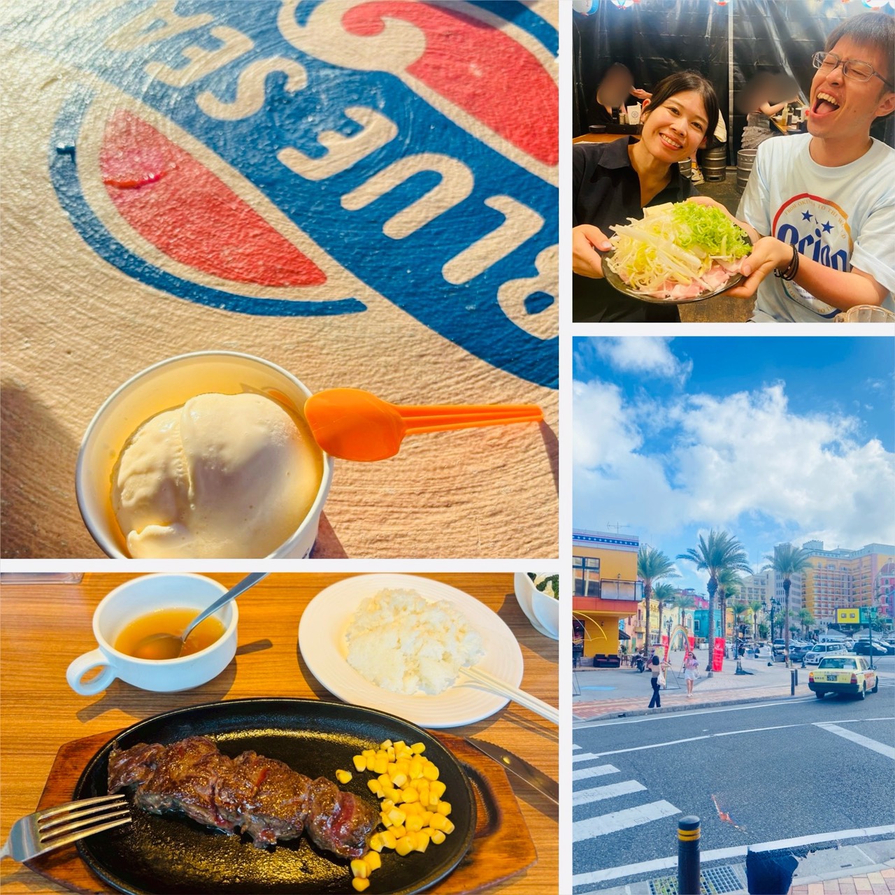 blog_kinzoku5_251016_img007.png