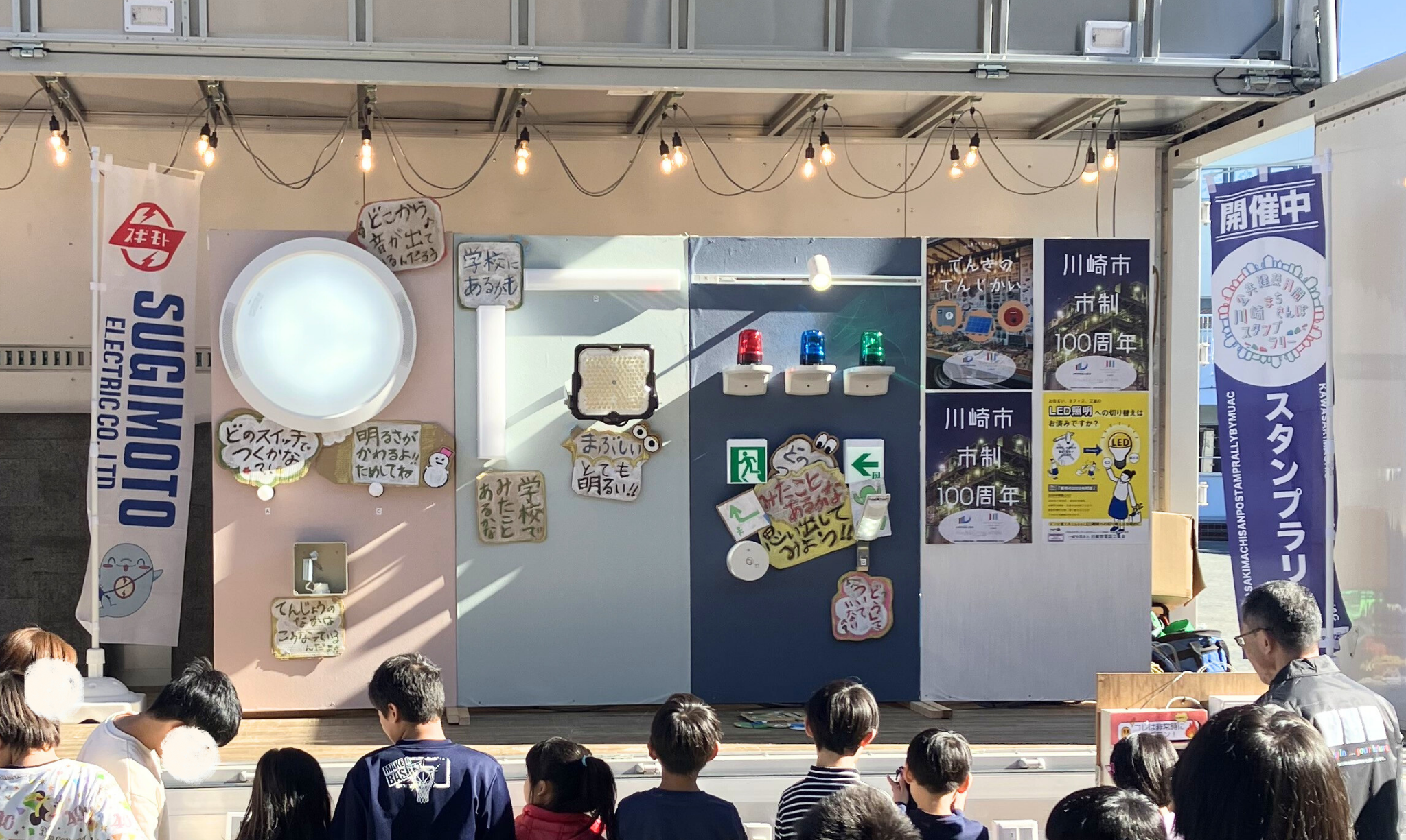 blog_trakku_241125_img001.png
