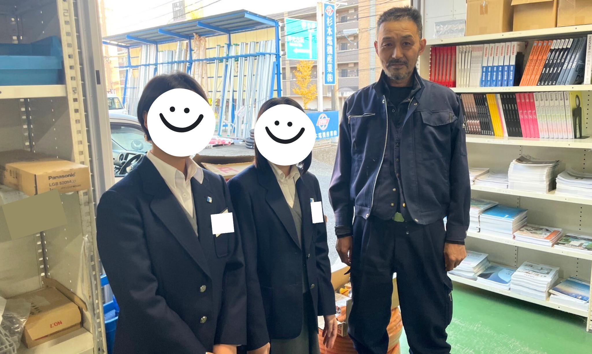 blog_raihou_241204_img001.png