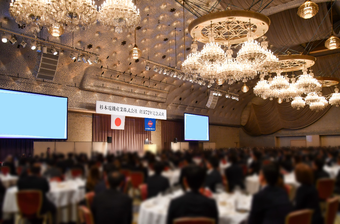 blog_soukai_250510_img007.jpg