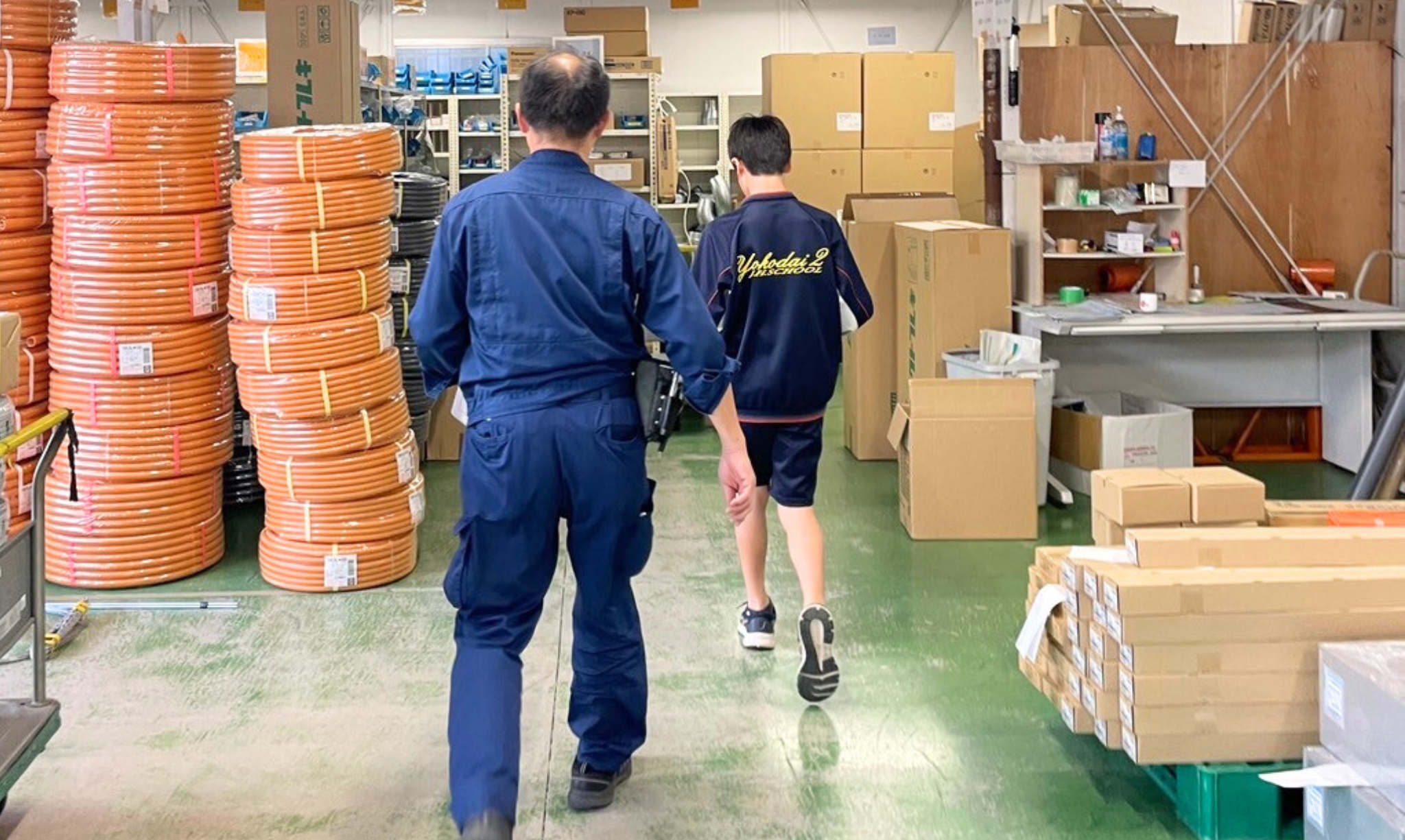 blog_souko2_241204_img001.png