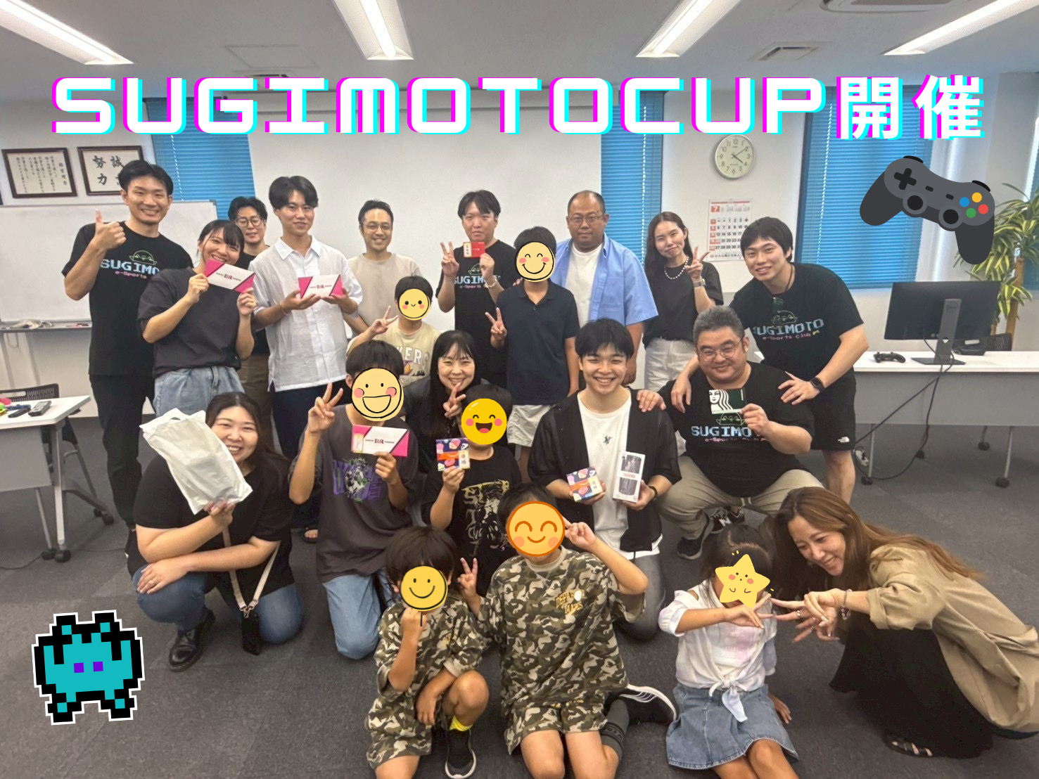 スマブラ対決🔥SUGIMOTOCUP開催🎮