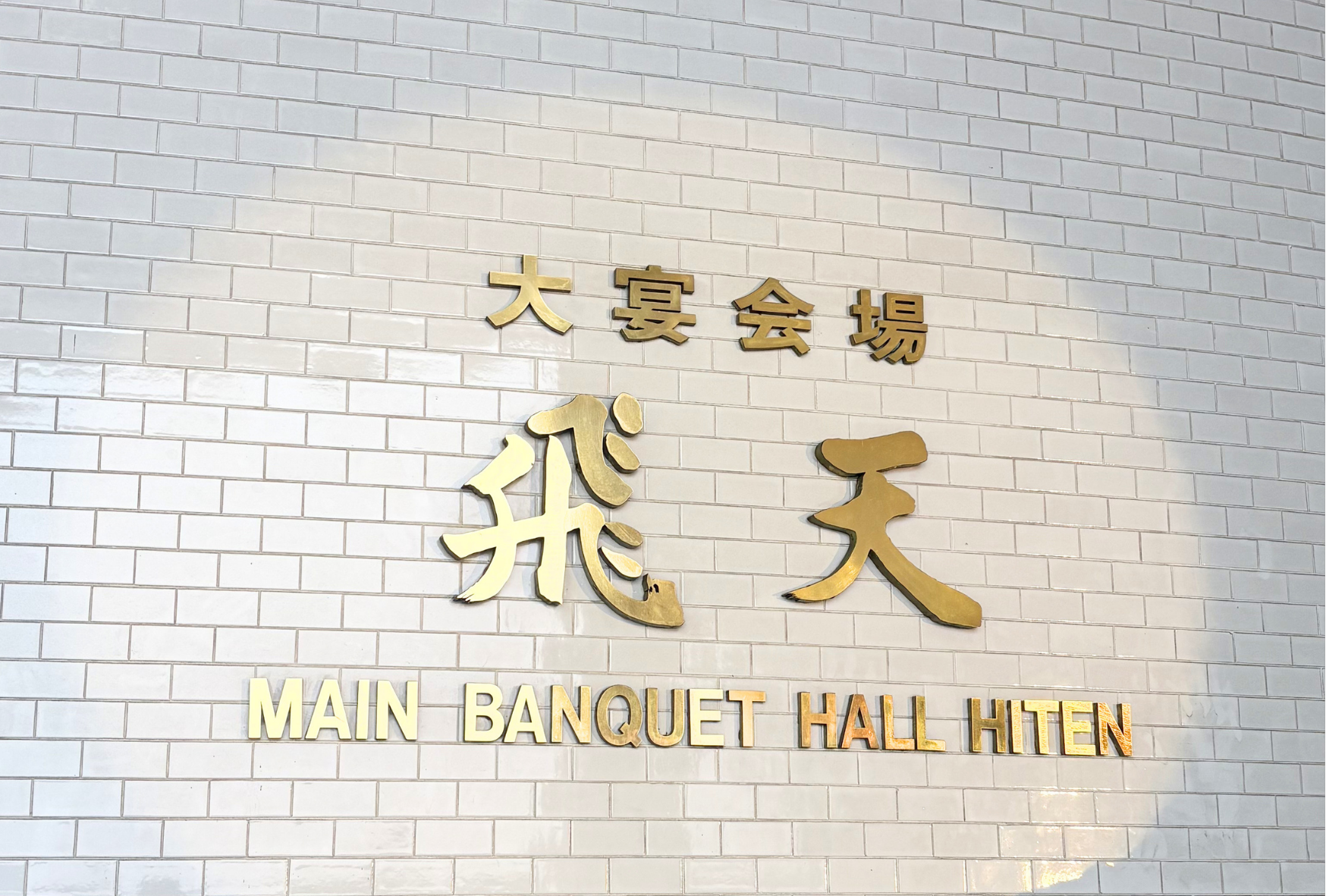 blog_tenki_260509_img002.png