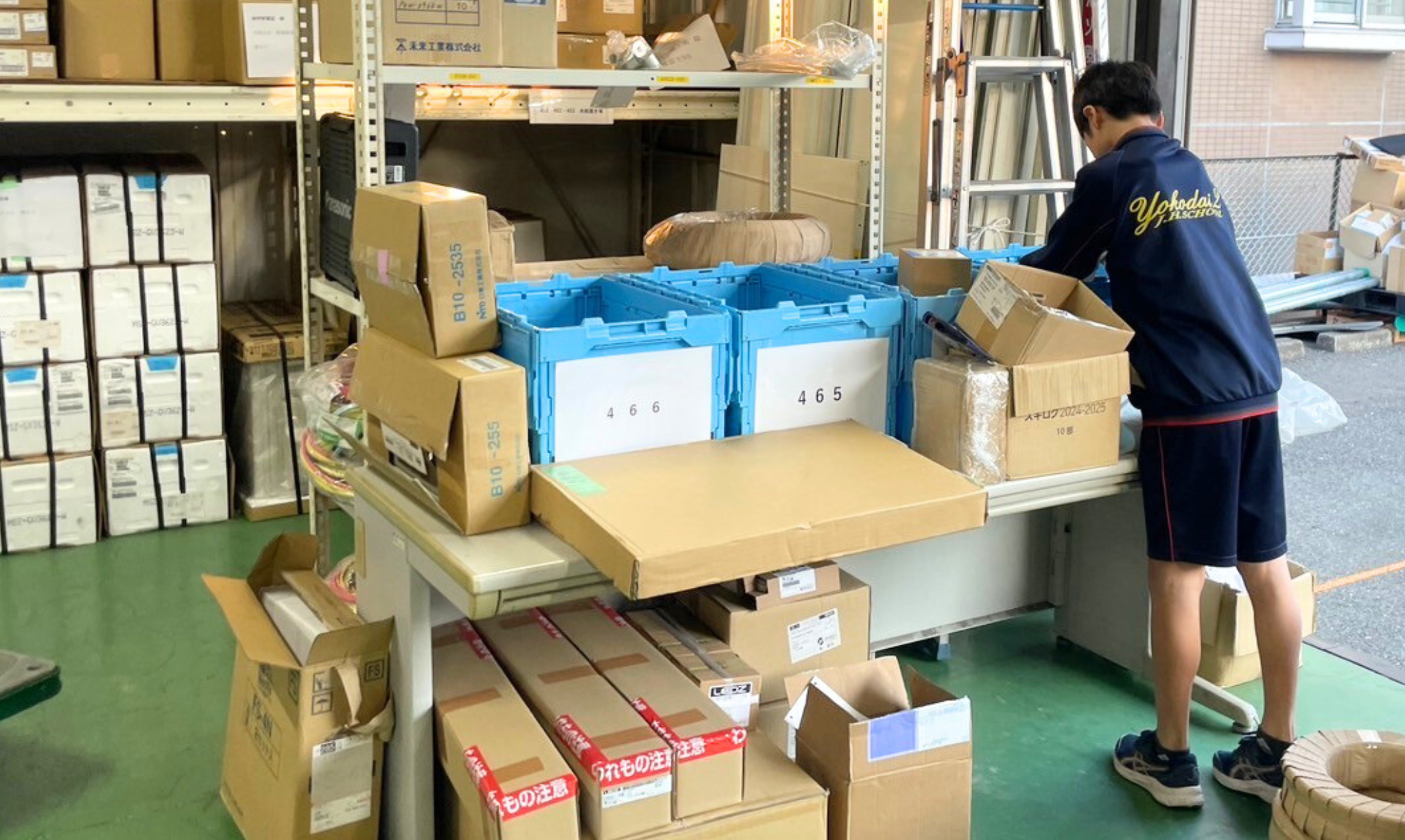 blog_trakku_241204_img001.png
