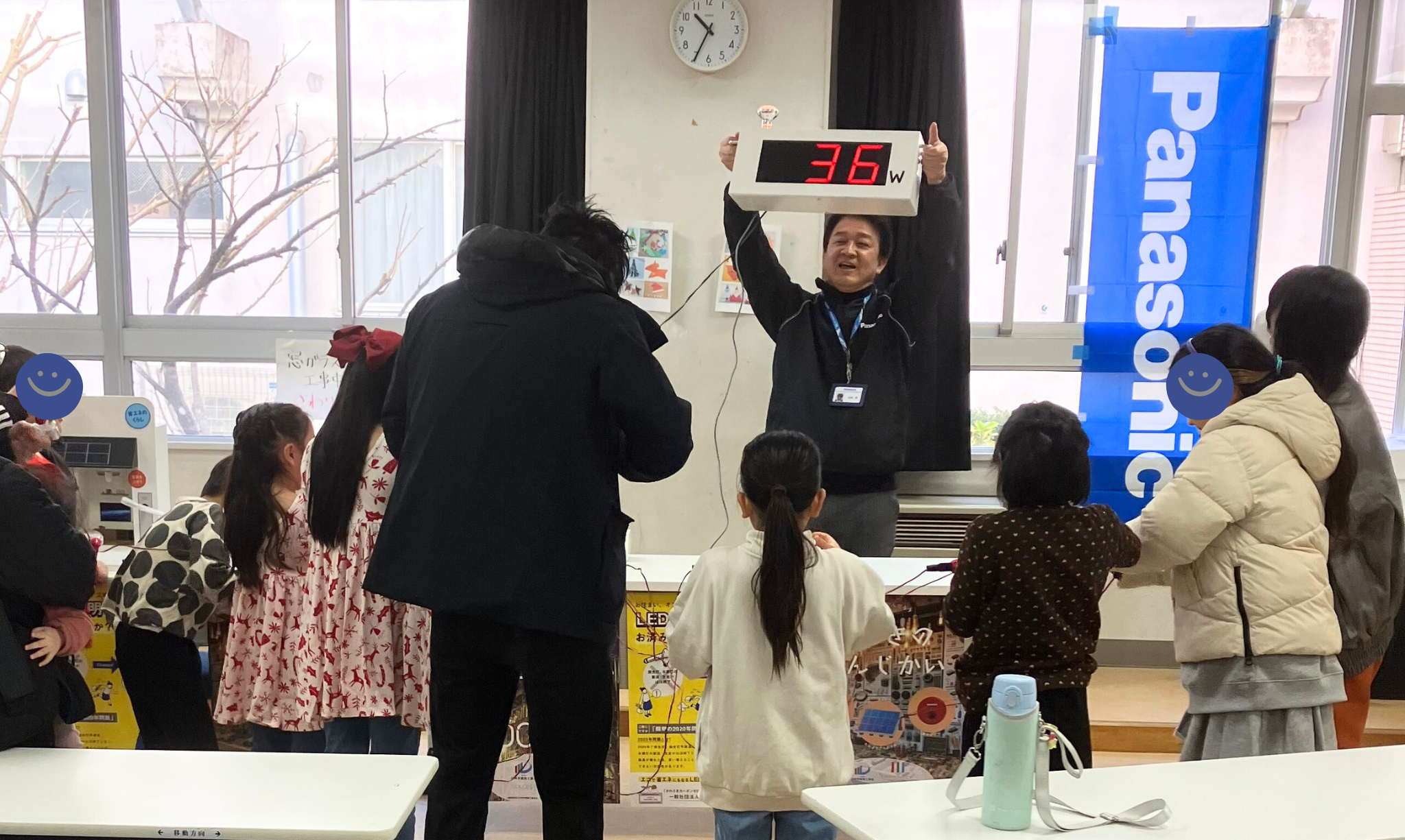 blog_zyugyou_241207_img001.png