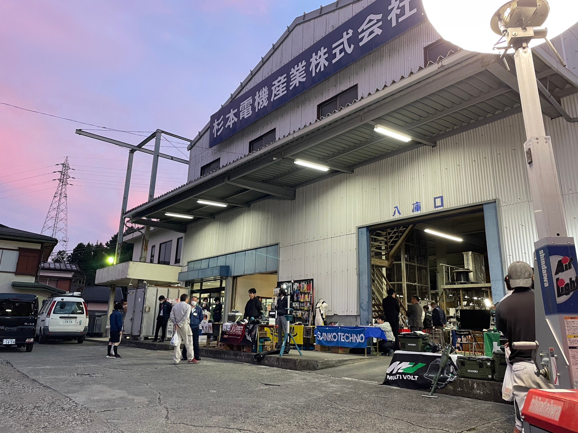 🍂平塚営業所フロント祭開催🍂