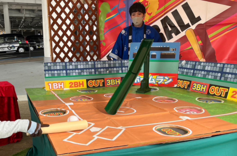 ジャンボ野球ボードゲーム