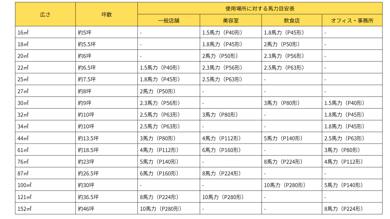mail260716_5.png