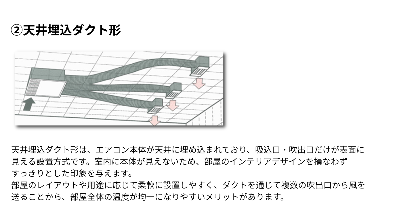 mail260718_2.png