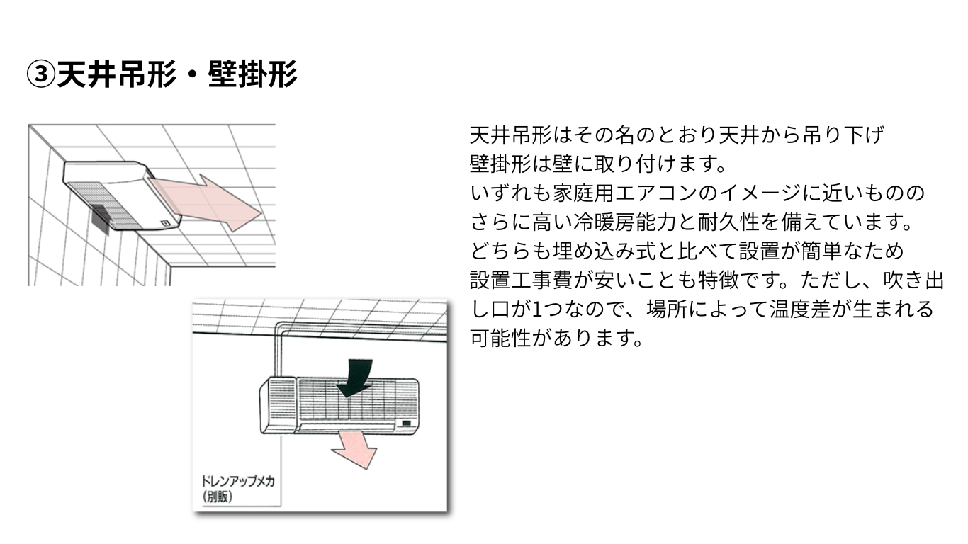 mail260718_3.png