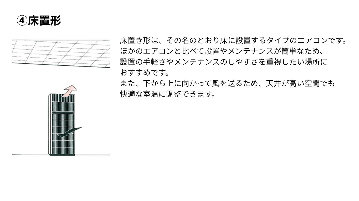 mail260718_4.png
