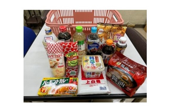 食料品タイムセール（奥様100名様限定）