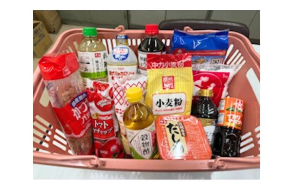 食料品タイムセール（奥様100名様限定）