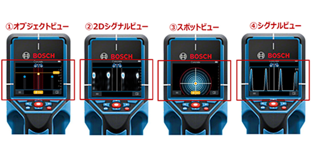 新製品は安い ボッシュ コンクリート探知機 D-TECT200JP その他